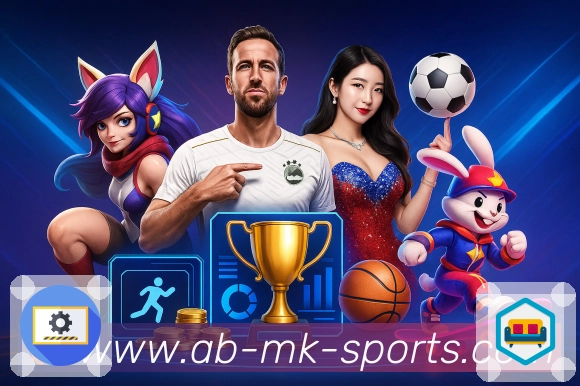 mk体育跨平台体育App